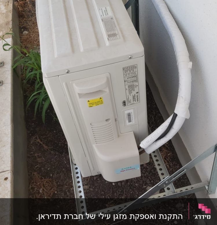 המדחס מותקן יציב ומסודר